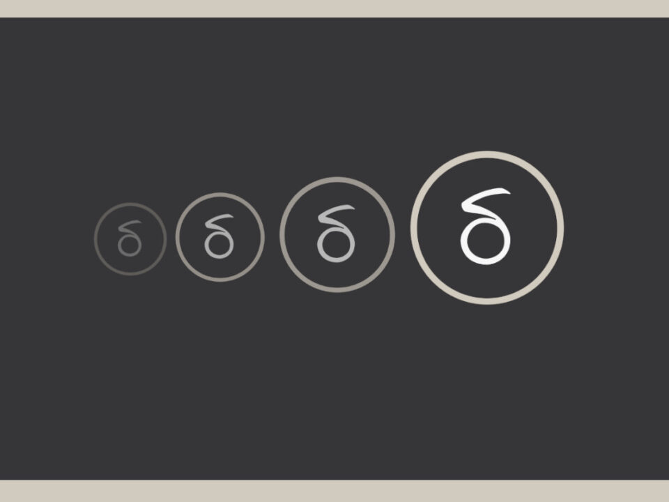 Know Your Numbers: Good Small Businesses vs Great Small Businesses