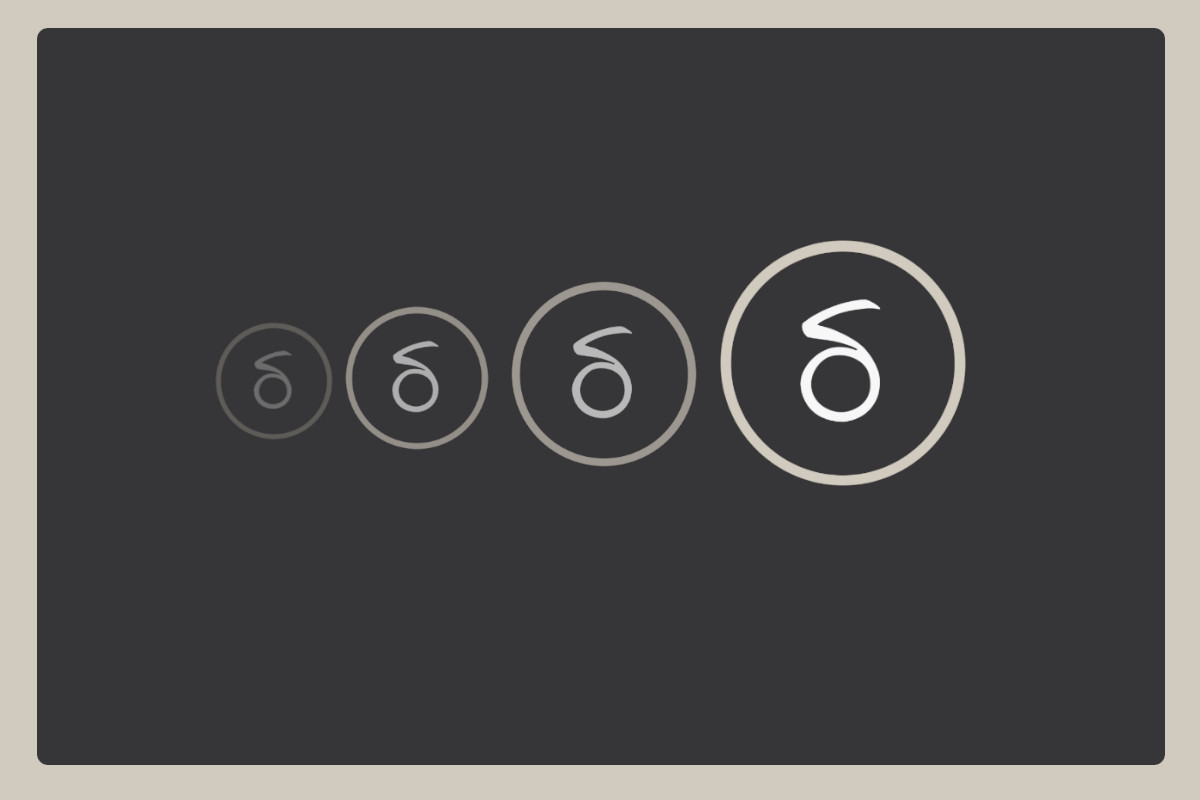 Know Your Numbers: Good Small Businesses vs Great Small Businesses