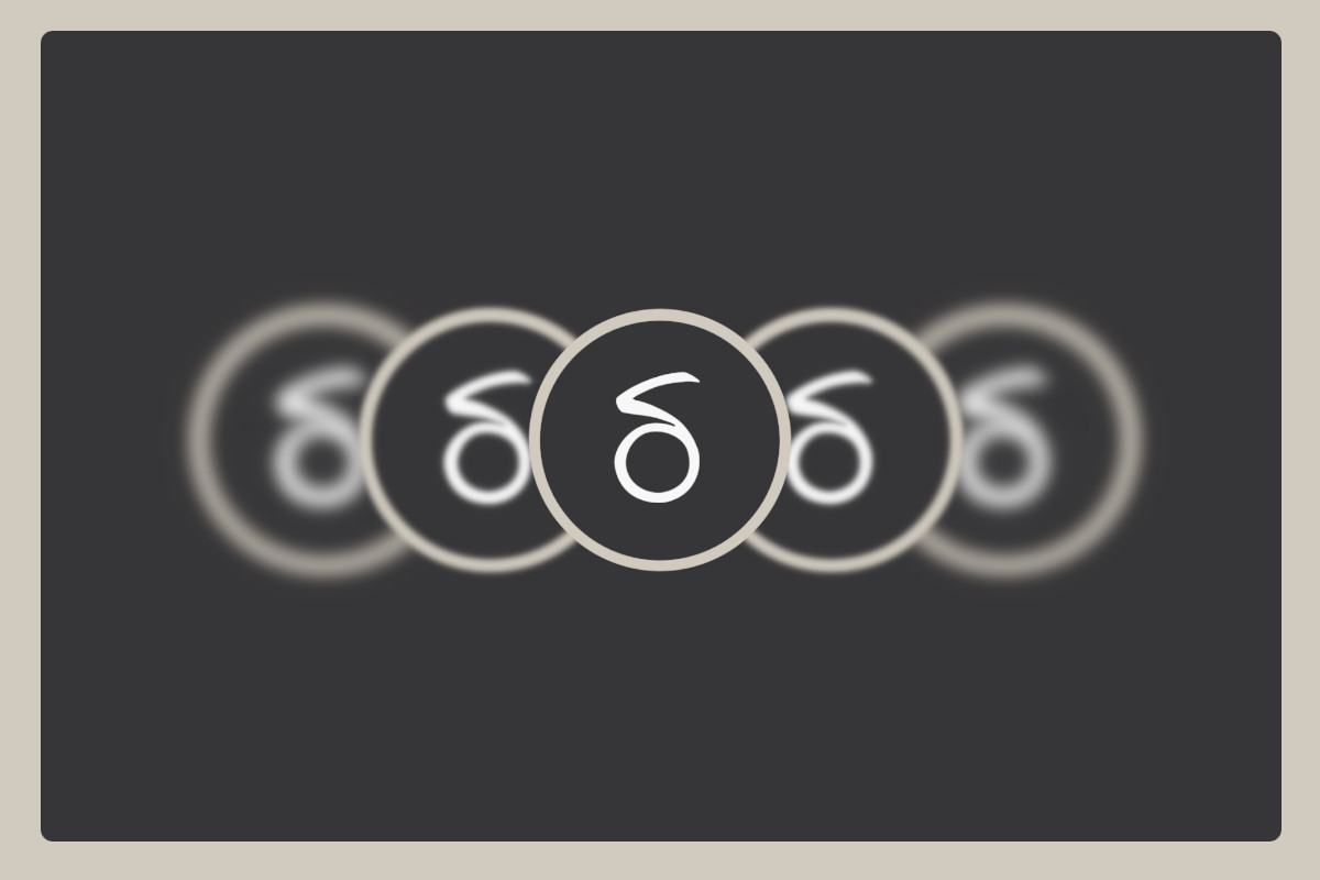 Focus and Fundamentals - Core Strengths For 2026 Small Business