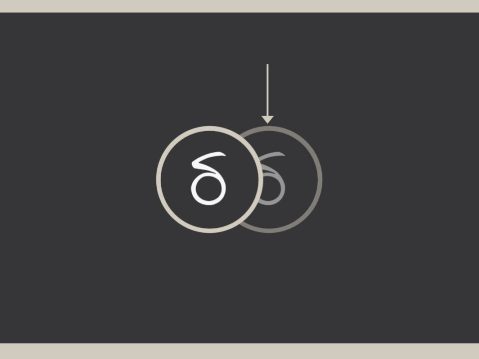 What are you really offering with your small business?