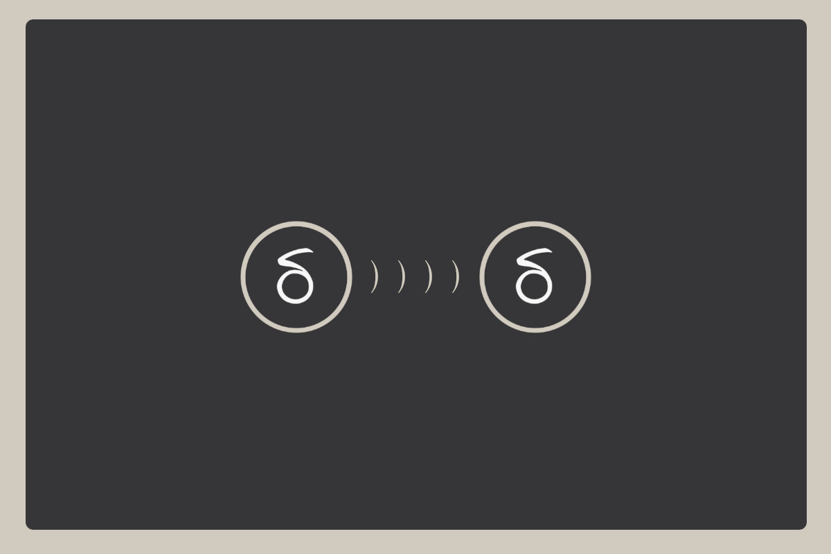 What Are Your Reviews Really Telling You?