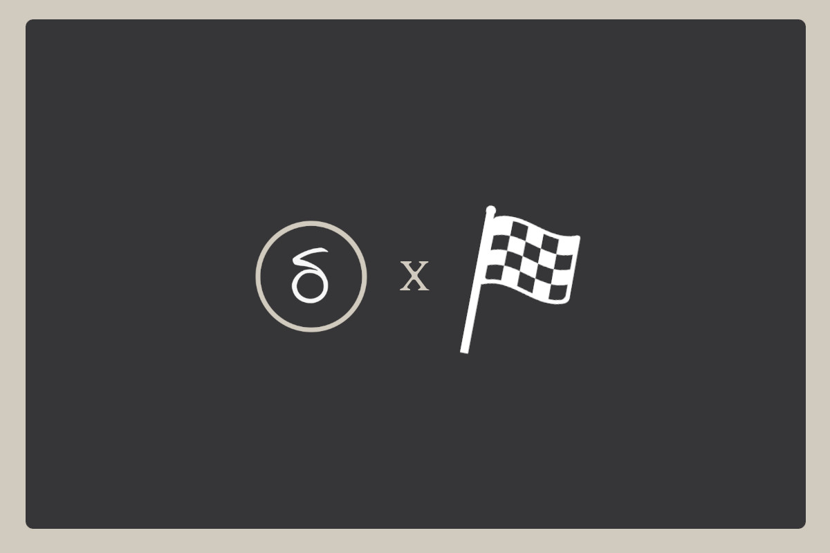 What Do You Really Want With Your Small Business?