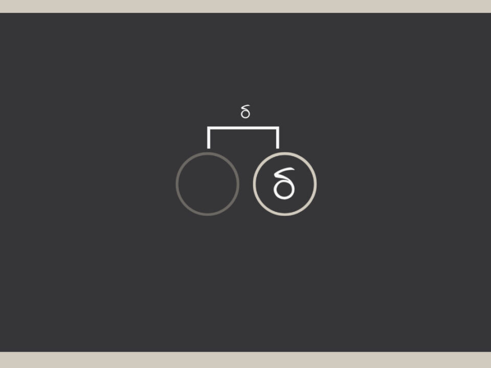 Differentiation At Every Level, Part 1: Why Your Small Business Exists